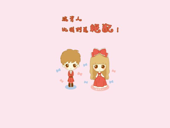 沈阳去东京旅游团多少钱