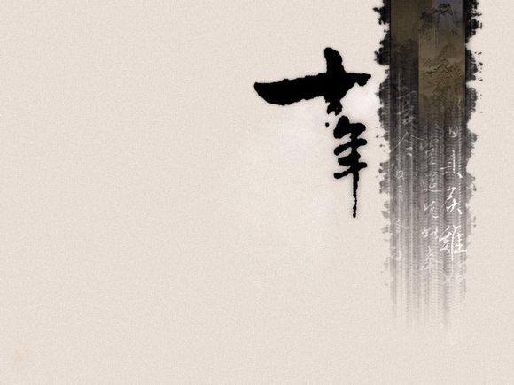 沁水县周边有什么旅游景点